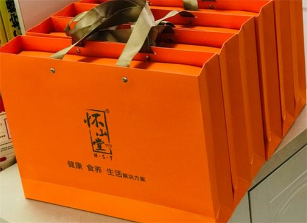 怀山堂