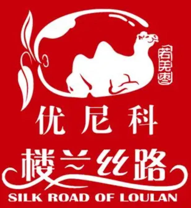 优尼科红枣