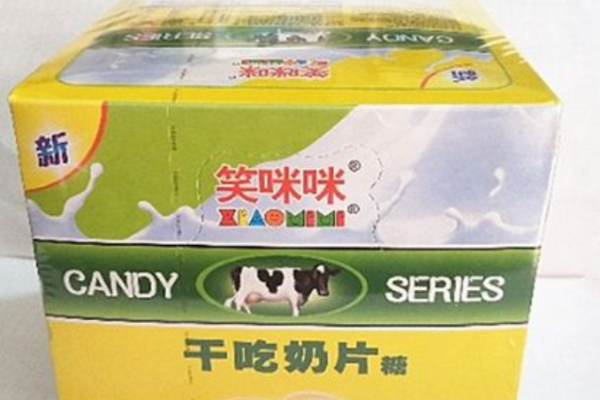 笑眯眯休闲食品