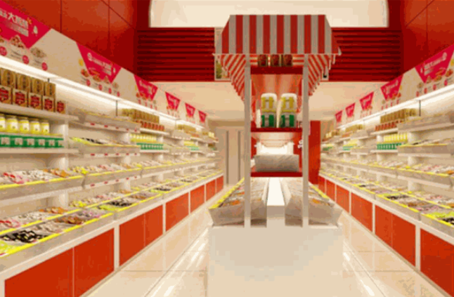 伊百客休闲食品