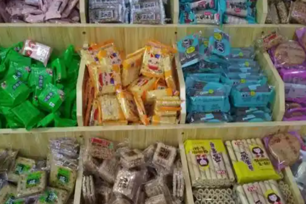 闲品屋休闲食品