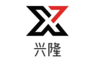 兴隆休闲食品