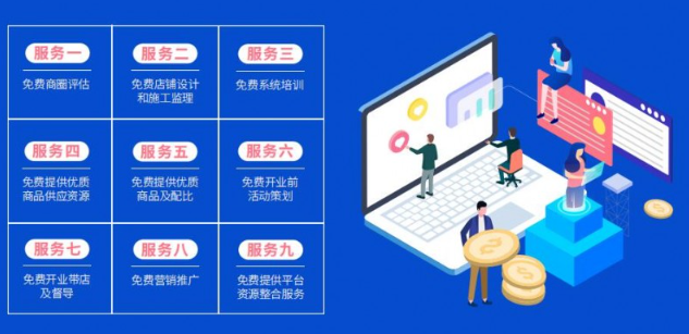 爱零食的喵