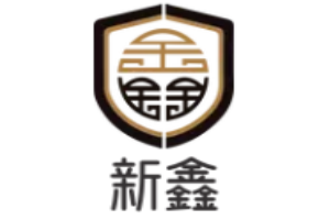 新鑫休闲食品