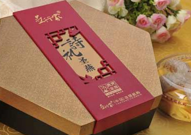 燕行家燕窝