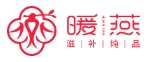 暖燕燕窝
