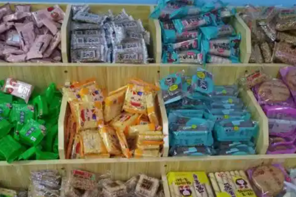 新鑫休闲食品