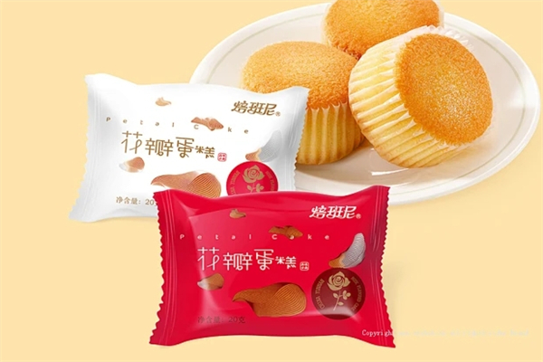 焙班尼