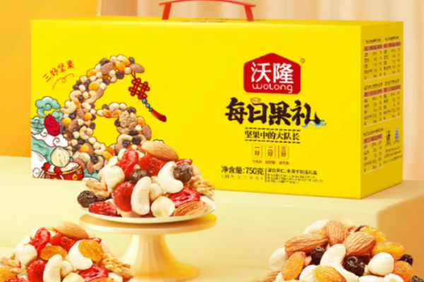 沃隆每日坚果