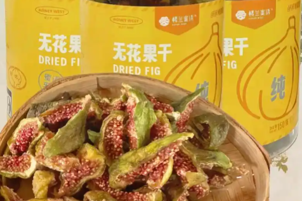 楼兰蜜语
