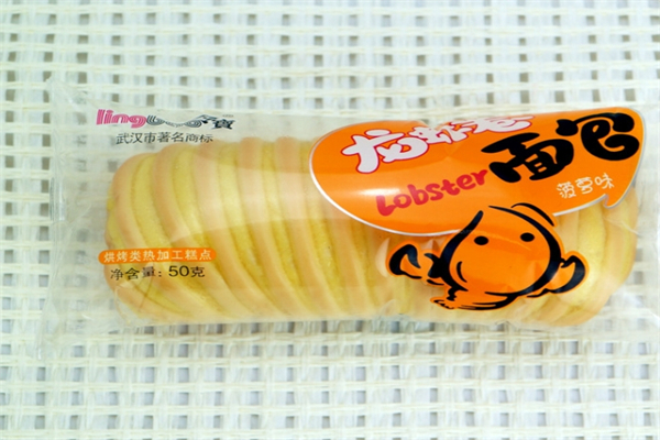 木兰令宝
