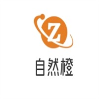 自然橙