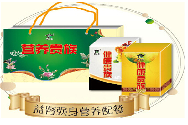 民之仓