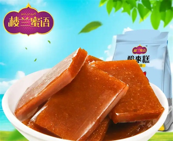 楼兰蜜语食品