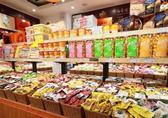 团野6块9零食折扣店