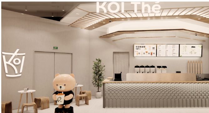 KOI奶茶