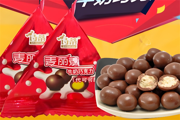 诗蒂糖果
