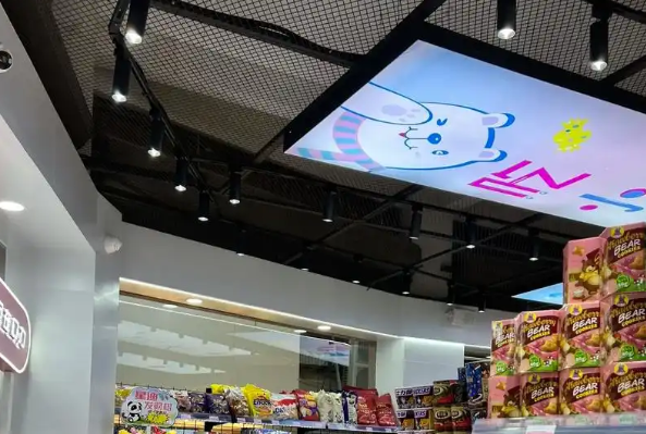 粉白熊零食坊