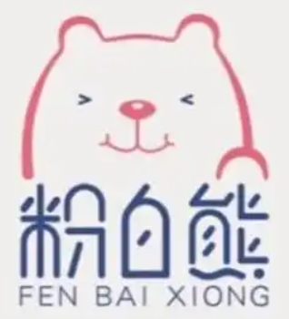 粉白熊零食坊