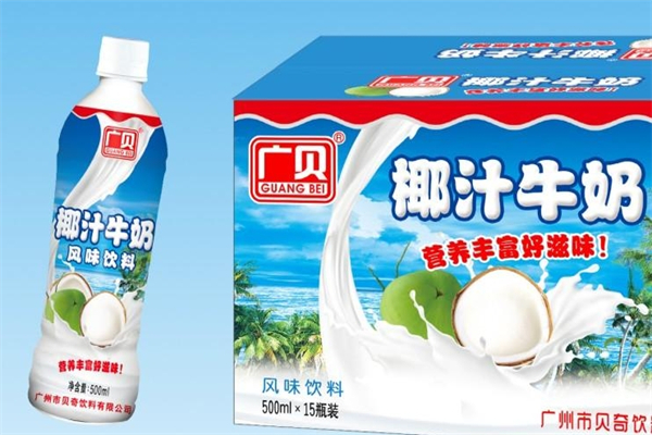 广贝