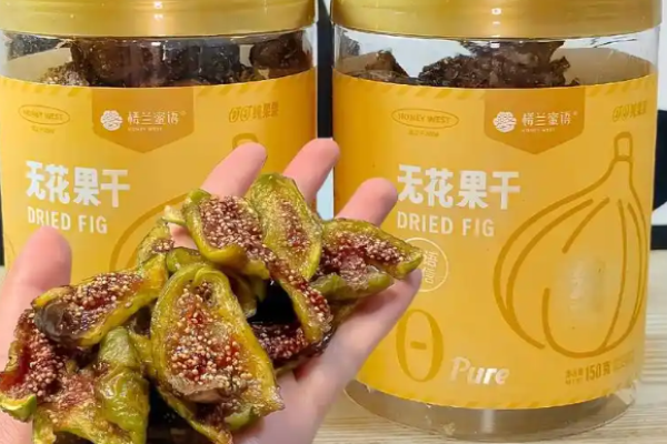 楼兰蜜语