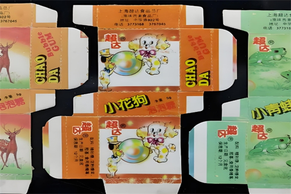 超达