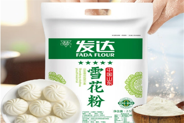 发达
