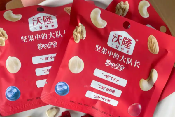 沃隆每日坚果