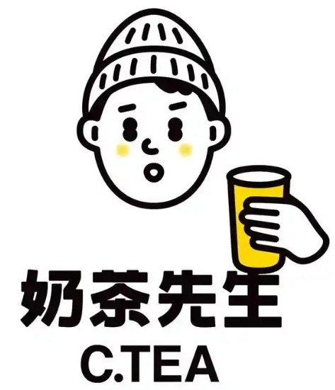 奶茶先生