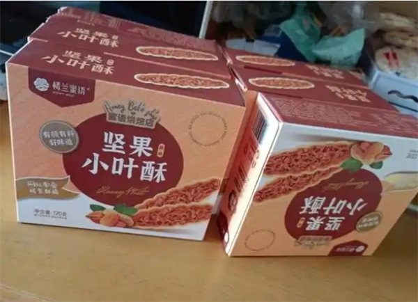 楼兰蜜语食品