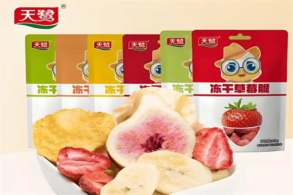 天鹭
