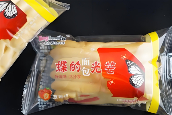木兰令宝