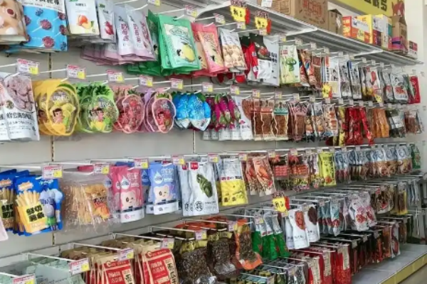 零食宣言