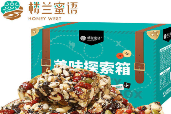 楼兰蜜语