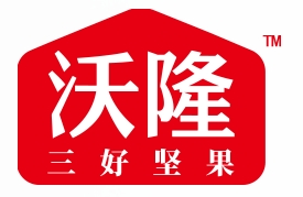 沃隆每日坚果