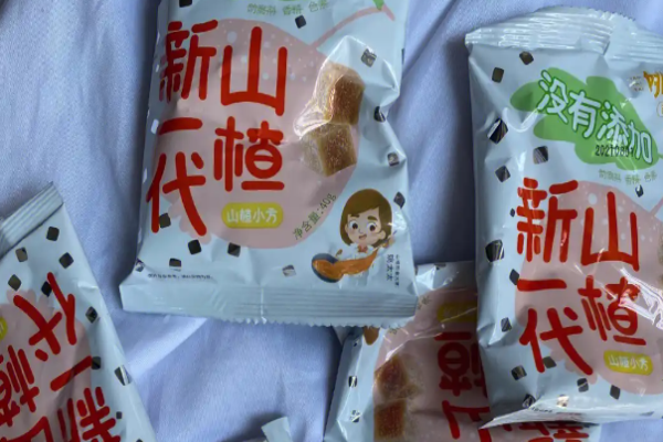 姚太太休闲食品