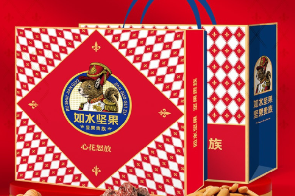 如水坚果加盟怎么样?加盟商机的深度探索