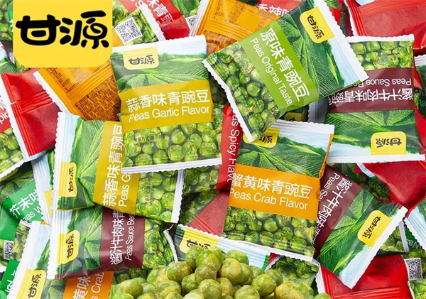 甘源休闲食品