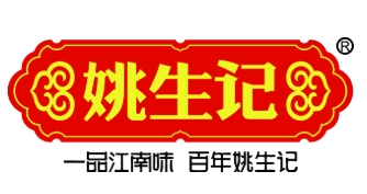 姚生记