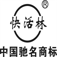 快活林