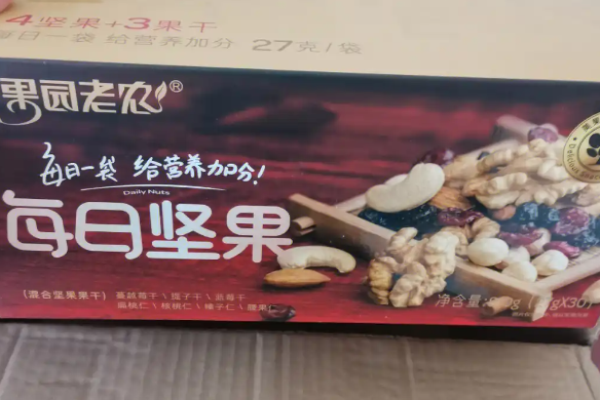 果园老农坚果