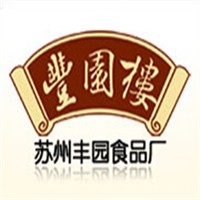 丰园楼