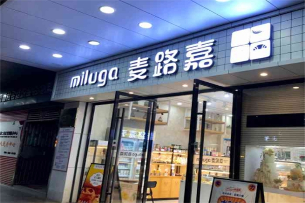 麦路嘉