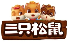 三只松鼠店