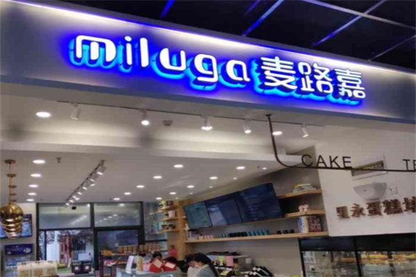 麦路嘉