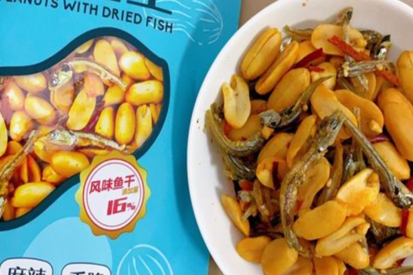 黄飞红麻辣花生