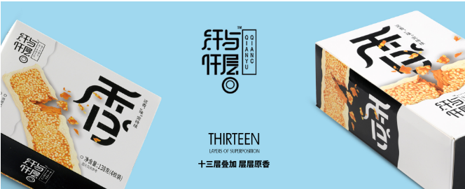 苏琪食品