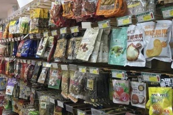 金记休闲食品