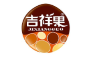 吉祥果休闲食品