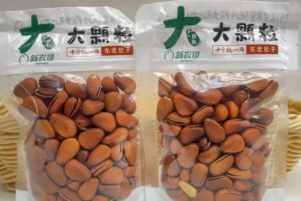 新农哥坚果